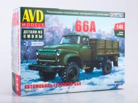 1607AVD Автомобиль грузовой 66А 01