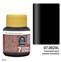 07_002xl
