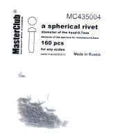 Сферические заклепки_ 160шт__ шляпка 0_7мм_ диам_посад_отв_ 0_5мм _MC435004_