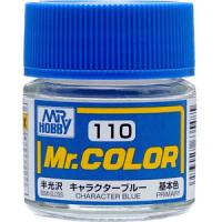 Краска акриловая Mr_Hobby Character Blue_ полуглянцевая_ 10 мл _C110_