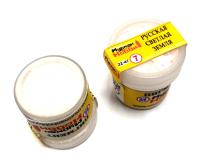 Пигмент Русская светлая земля_ 22мл _Пластмастер_ 22-47_