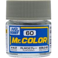 Краска акриловая Mr.Hobby RLM02 Gray, полуглянцевая, 10 мл (C60)