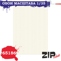 1/35 Обои _ZIPmaket_ 65186_