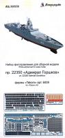 350239