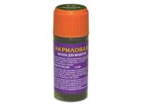 АКР-24У