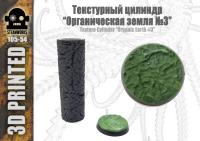 105-54_cover
