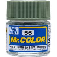Краска акриловая Mr_Hobby IJN Gray Green _Nakajima__ полуглянцевая_ 10 мл _C56_