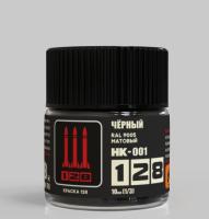 HK001