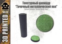 105-32_cover