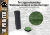 105-12_cover