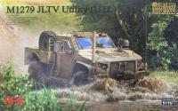 1/35 Бронеавтомобиль M1279 JLTV UTL (RFM, 5116)