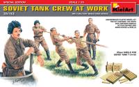 1/35 Фигуры Советский танковый экипаж за работой_ спец_ выпуск _MiniArt_ 35153_