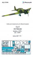 1/72 Су-2 экстерьер (ICM, 72081) (Микродизайн, 072266)