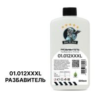 01.012XXXL