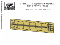 F72181