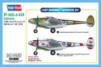 1/48 Самолет P-38L-5-L0 Lightning (HobbyBoss, 85805)