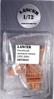 LM72019