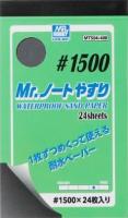 MT504