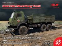 1/35 Сов_ 6-колесный армейски грузовик _ICM_ 35001_