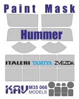 1/35 Окрасочная маска на Hummer (Italeri, Tamiya, Звезда) (KAV, M35066)