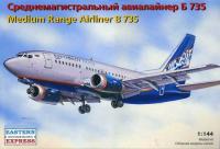 1/144 Среднемагистральный авиалайнер Б 735 _14420_
