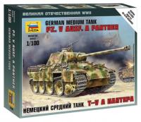 1/100 Нем_средний танк T-V A Пантера _Звезда_ 6196_
