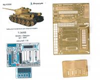 1/35 Т-34/85, Звезда (Микродизайн, 035292)