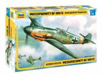 1/48 Самолет _Мессершмитт BF-109 F2_ _Звезда_ 4802_