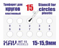 WT15