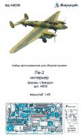 1/48 Пе-2 интерьер (Звезда) (Микродизайн, 048236)