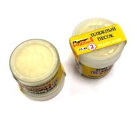 Пигмент Пляжный песок _Пластмастер_ 22-42_