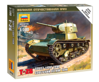 1/100 Советский легкий танк Т-26 _6113_