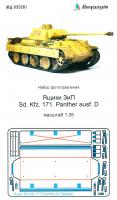 1/35 Sd.Kfz.171 Panter D. Ящик ЗиП (Звезда) (Микродизайн, 035281)