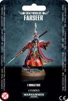 Craftworld Farseer _Citadel_ 46-05_