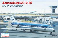 1/144 Авиалайнер DC-9-30 (EE, 144119)