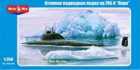 1/350 Подводная лодка пр_705 К _Лира_ _MikroMir_ 350-006_