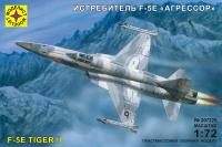 1/72 Самолет  Истребитель F-5E 