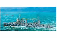 1/700 USS Tuscaloosa CA-37 _Trumpeter_ 05745_