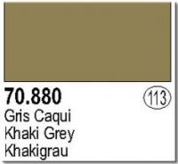 Краска Серый хаки 17 мл (70.880)