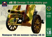 1/35 Немецкая 150-мм полевая гаубица _ARKmodels _35009_