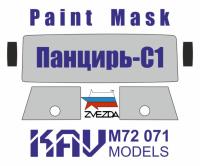M72071
