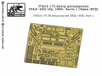 F72014