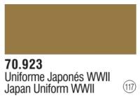 Краска Model Color_ Japanese Uniform_ ww2_ 17 мл _70923_