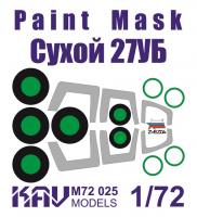 1/72 Окрасочная маска на остекление Су-27УБ / Су-30СМ (Звезда) (KAV, M72025)