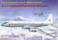 1/96 Командный пост _Британия_ _ВЭ_ 96002_