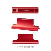 AS-25PPRD