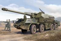 1/35 САУ 152 мм САУ ShkH DANA vz_77 _HobbyBoss_ 85501_