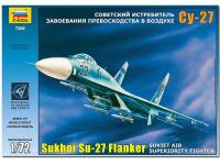 1/72 Самолет _Су-27_ _7206_