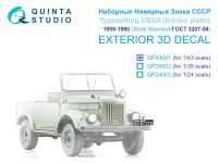 QP43001