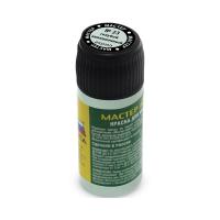 МАКР-23У